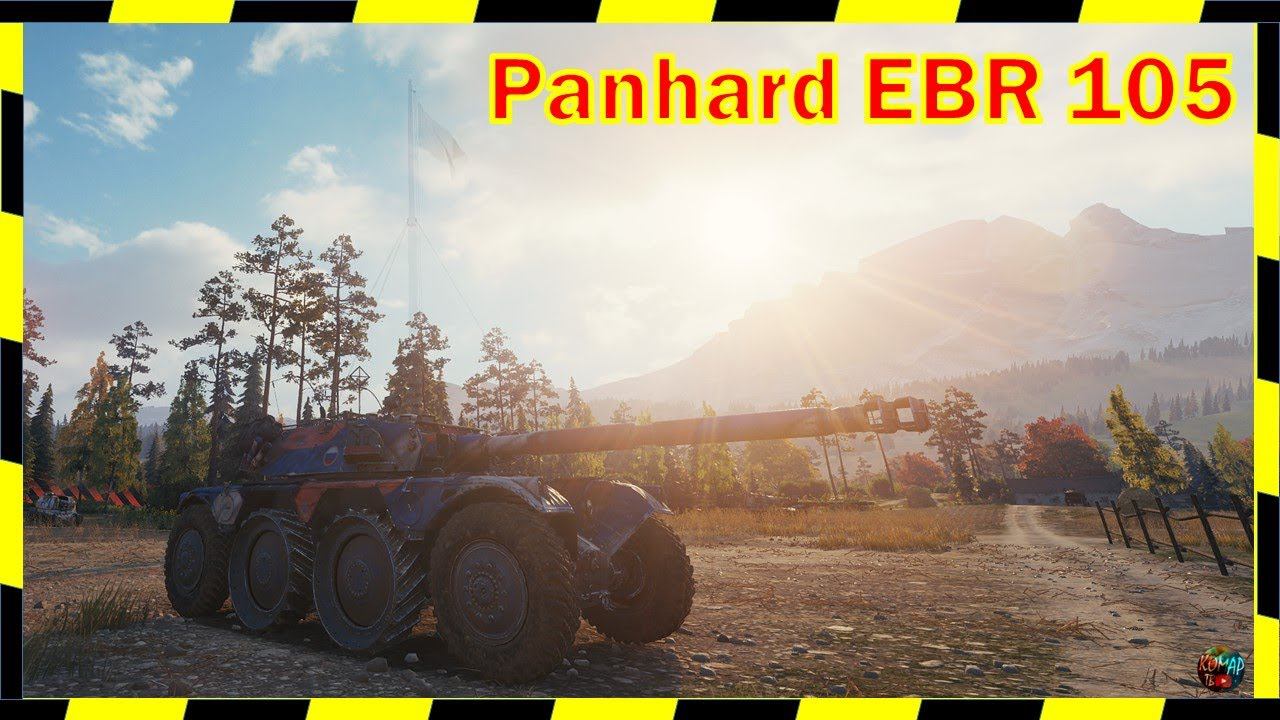 [16+] ГНАТЬ ГАДИНУ ИЗ КЛАНА! Panhard EBR 105.