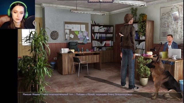 ПЕСЬЯ МАГИЯ / игра Мухтар и его команда, часть 4 смотреть онлайн