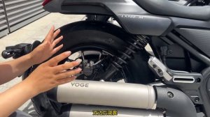 2023 VOGE CU525 ... What the... Cuiser ???