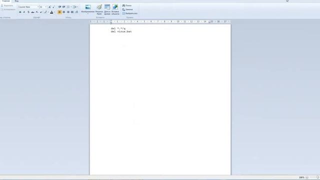 Как написать вирус блокноте? смотреть онлайн