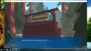 #322 camp pinewood прохождение часть 1