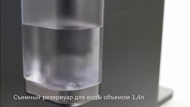 Кофемашина Bosch TIS 30129 RW VeroCup 100