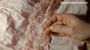 Как зашить фатин. Ручная строчка.