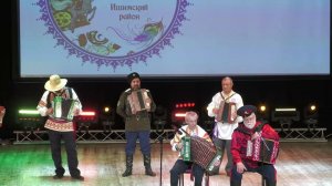 Конкурс «Играй гармонь, в тебе живет душа России»
