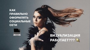 Секреты блогеров от блогера?