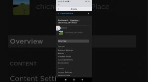 Как создать гейм пасс в роблоксе на телефоне!