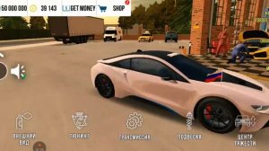 настройка на читерскую BMW i8 в car parking