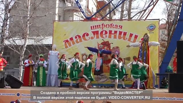 Танцевальное объединение "Ассоль" Саратов. Масленница 2016