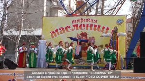 Танцевальное объединение "Ассоль" Саратов. Масленница 2016
