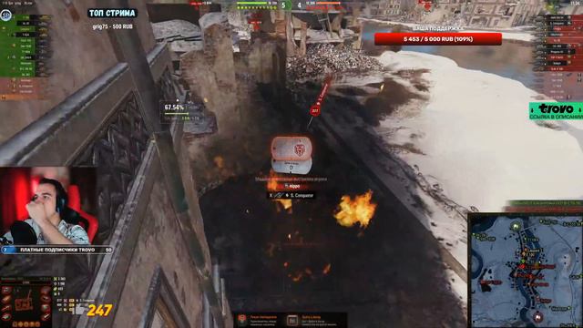 ТАНКИ НА ЗАКАЗ - СМОТРИ ОПИСАНИЕ смотреть онлайн