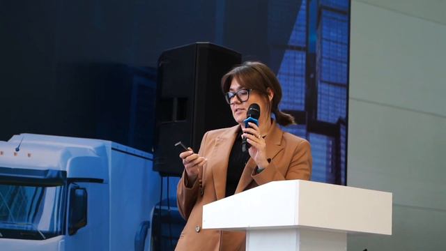 Конференция ассоциации Грузавтотранс