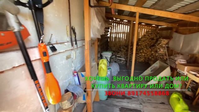 Обзор на дачный участок с домом в Кировском районе Уфа