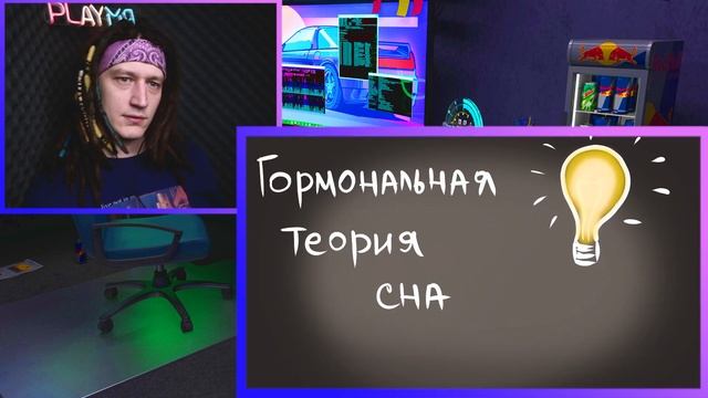 РЕАКЦИЯ на Детектив Войд l SCP-1926-V Тихони (Детектив Войд Анимация SCP) l Реакция на SCP смотреть онлайн