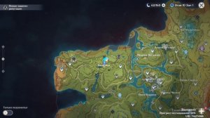 ГДЕ НАХОДИТСЯ ДЕРЕВО СНОВ? | КАК ЕГО ОТКРЫТЬ? | GENSHIN IMPACT