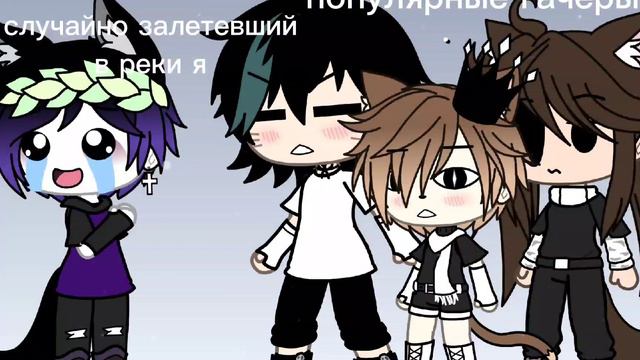 какого черта ты здесь делаешь?!? смотреть онлайн