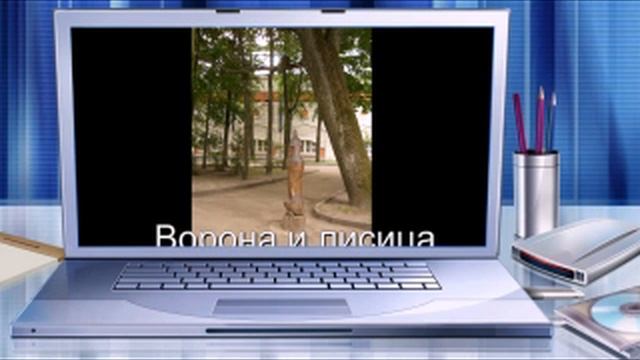 ***Деревянная сказка*** смотреть онлайн