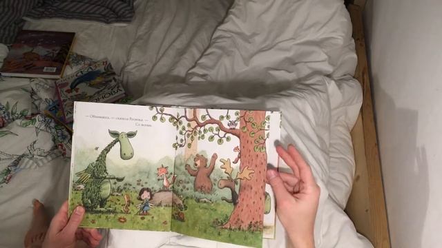 Слоппи хочет обниматься. Папа читает сыну на ночь онлайн. смотреть онлайн