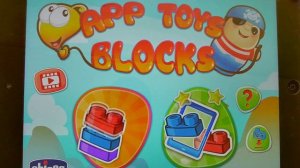 Машинки которые оживают - Интерактивный конструктор Chicco для малышей