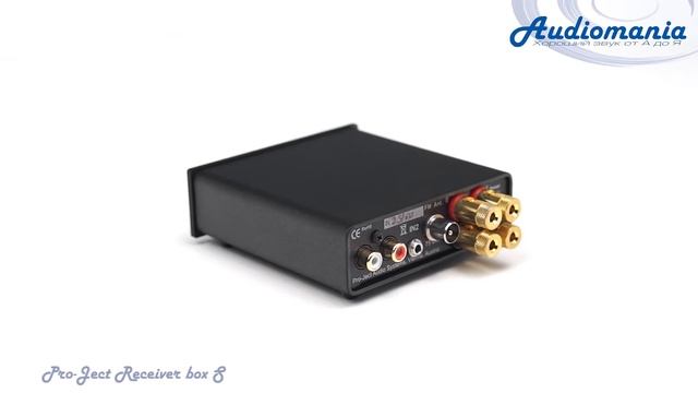 Стереоресивер Pro-Ject Receiver box S смотреть онлайн