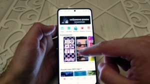 Обзор, отзыв и опыт использования Xiaomi 12T Pro ? Вся правда про смартфон Сяоми 12Т Про