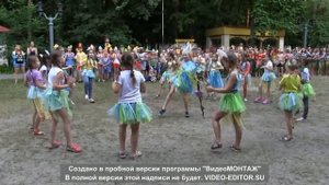 Танец индейцев,7 отряд