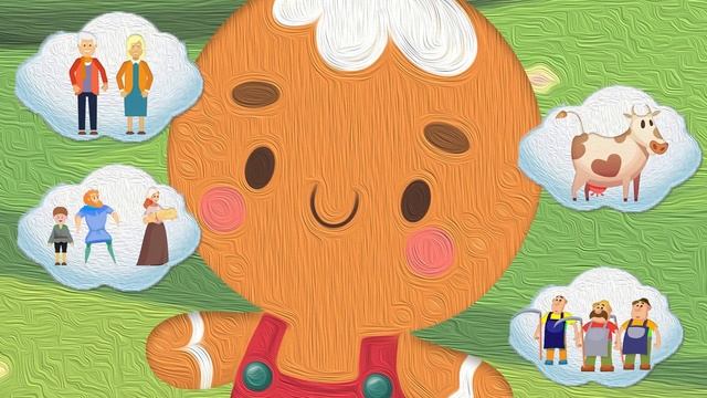 Пряничный человечек. Колобок | Сказки на ночь для детей