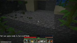 Майнкрафт 1.20.1 Как сделать ЛОПАТА БОГА! (команда) (2023)