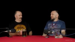 Клим Жуков и Константин Анисимов: Шаманизм и язычество Юго - Восточной Азии. Часть 4