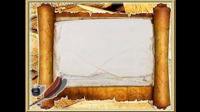 Презентация единство народов единство литератур смотреть онлайн