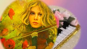 Мелодия любви. Поёт М. Магомаев
