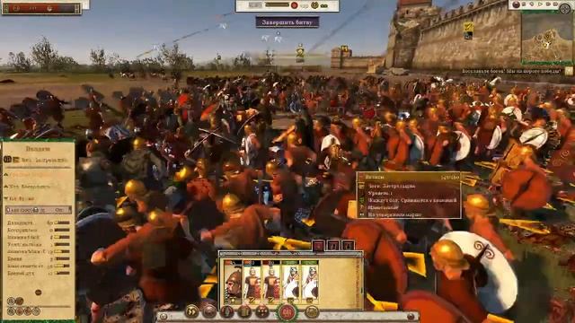 Total War: ATTILA, мод: Ancient Empires прохождение за Римскую республику №7 смотреть онлайн