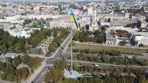 Флагшток.  Харьков.