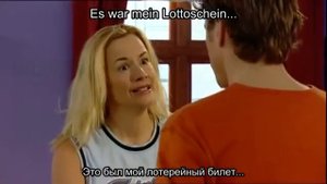 EXTRA DEUTSCH 5 СЕРИЯ (РУССКИЕ +НЕМЕЦКИЕ СУБТИТРЫ!)