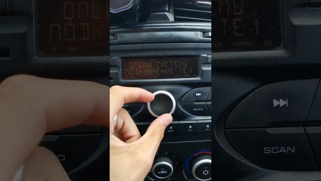 подключение блютуз на Datsun смотреть онлайн