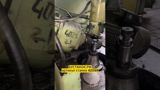 Зубофрезерный станок 5в312 артикул станка 42099