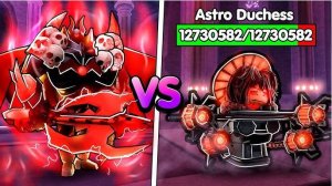 ОМГ... Новый Demented Titan Cameraman и Ужасный Мод...