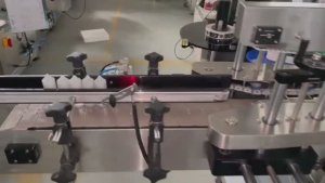 AU-R-200  Автоматическая этикетировочная машина для круглых бутылок