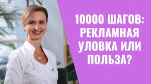 Избавьтесь от малоподвижного образа жизни ♀️