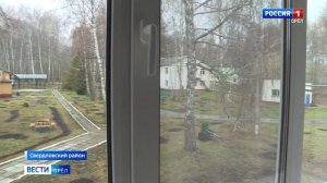 Реабилитационный центр «Березка» принял первых посетителей