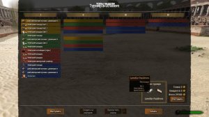 Я ПРАВИТЕЛЬ МОСКВЫ - ЗА РУСЬ -  Mount and Blade 2 Bannerlord мод ANNO DOMINI 1259