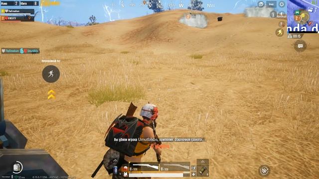 Я у Мамы КОВБОЙЧИК! ПАБГ МОБАЙЛ и PUBG LITE смотреть онлайн