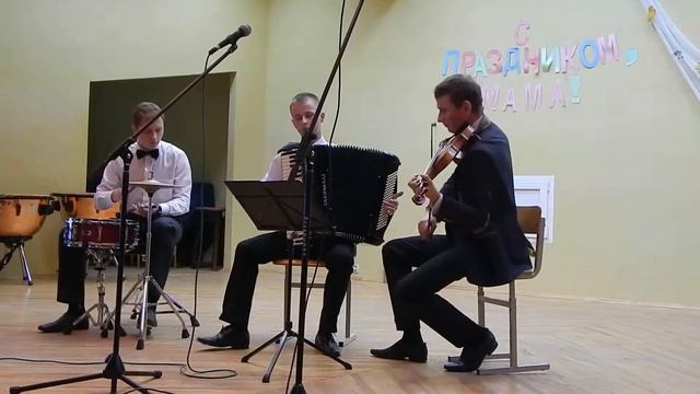 "Duo Vivo" И Паша Ганевич- Осенние Листья смотреть онлайн