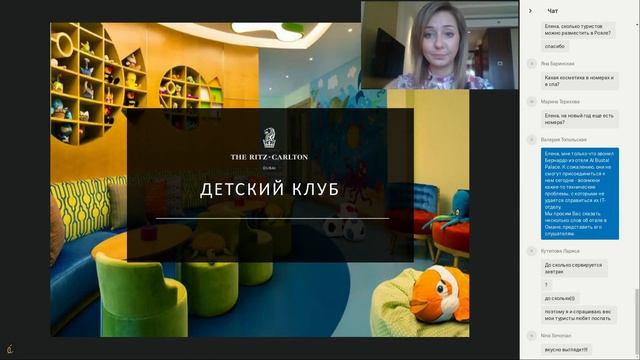 Роскошь Ближнего Востока от бренда The Ritz Carlton смотреть онлайн