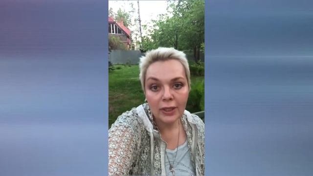 Отзыв пациентки после блефаропластики
