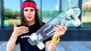 ПЕННИ БОРД ИЗ СТЕКЛА?! САМЫЕ СЛОЖНЫЕ СКЕЙТ ТРЮКИ НА ПЕННИ БОРДЕ!