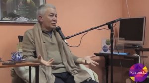 Мужчина и Женщина, лекция Хакимова Александра Геннадьевича