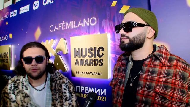 HAMMALI  NAVAI ОБЪЯВИЛИ О РАСПАДЕ ГРУППЫ