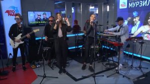 FILATOV & KARAS - Возьми Моё Сердце - Музыка Онлайн