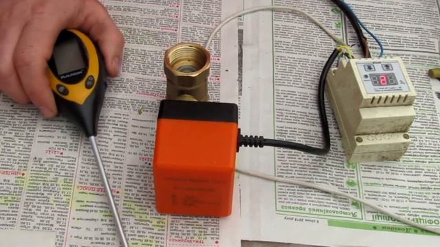 Кран с электроприводом для регулировки температуры в системе отопления. смотреть онлайн