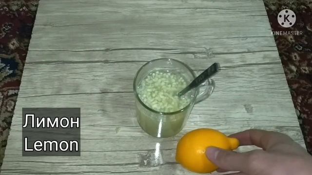 10 КУН ИЧИДА 20 Кг ОЗИШ МЎЖИЗА Как похудеть на 20 кг за 10 дней без упражнений и без диеты, с этим